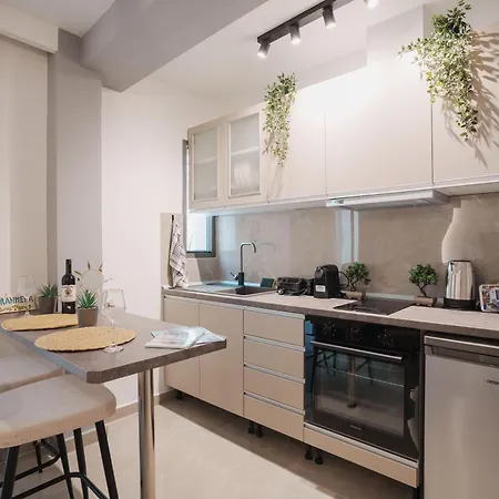 Appartement Cozy Escape *